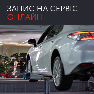 Свяжитесь с нами: